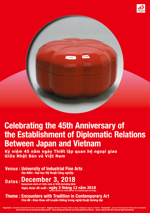 Celebrating the 45th Anniversary of the Establishment of Diplomatic Relations Between Japan and Vietnam